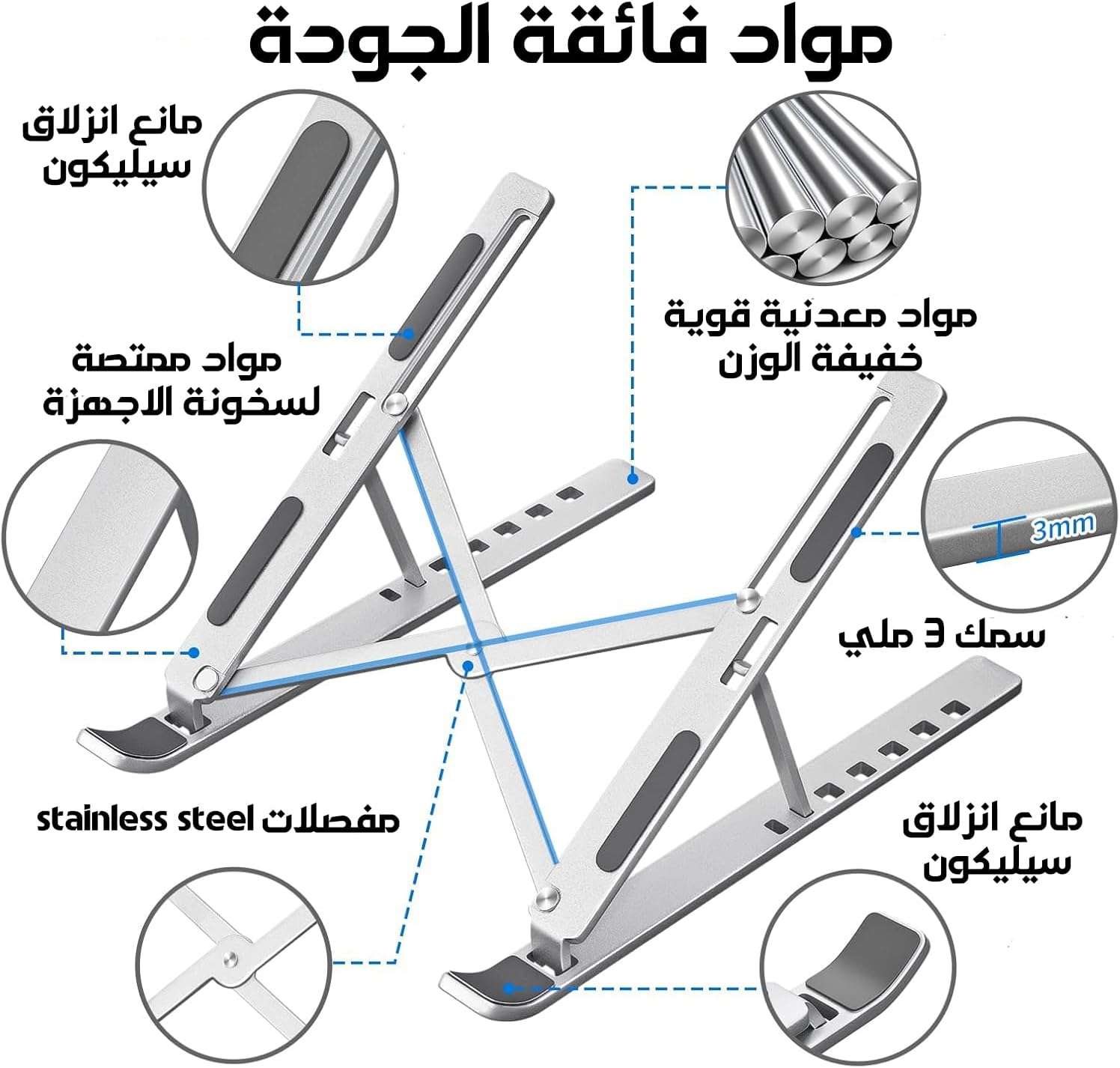 small-image
