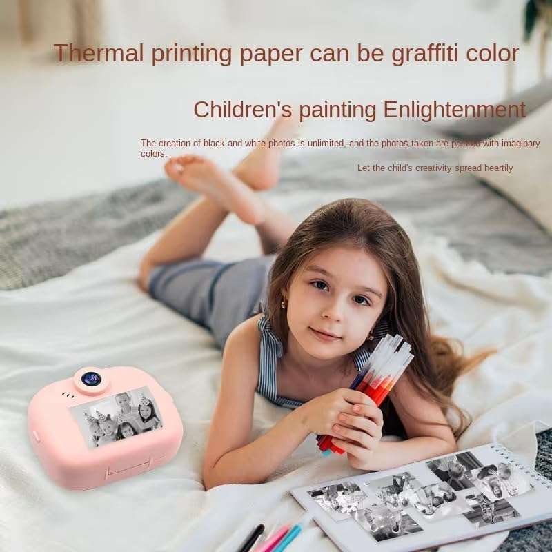 small-image